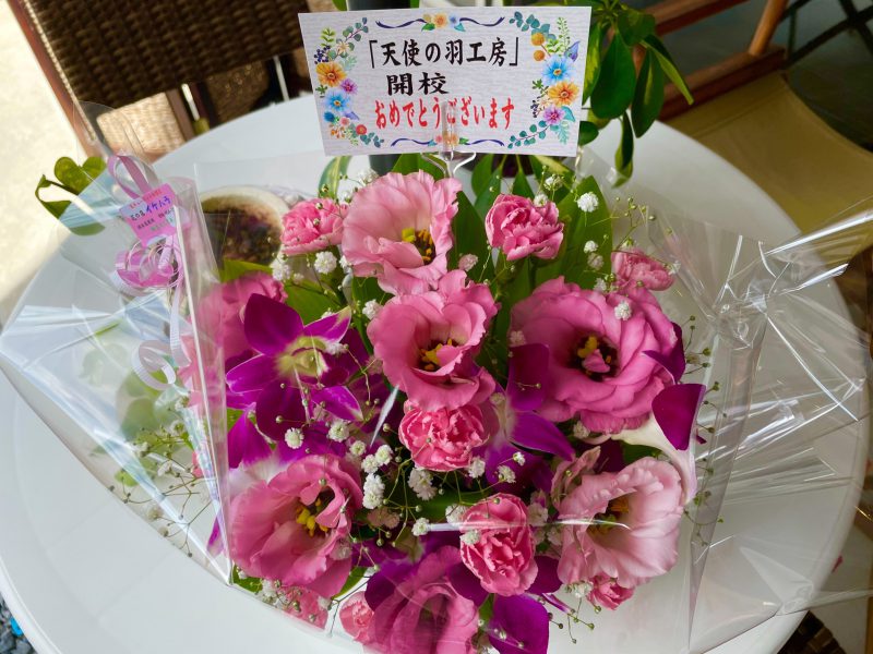 お花をいただきました。