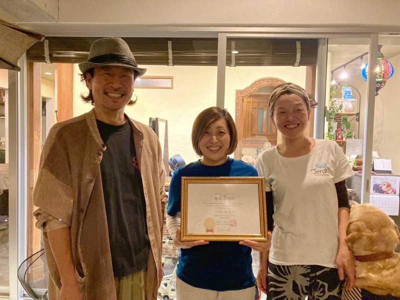 認定サロンマイスター資格取得です。おめでとうございます！