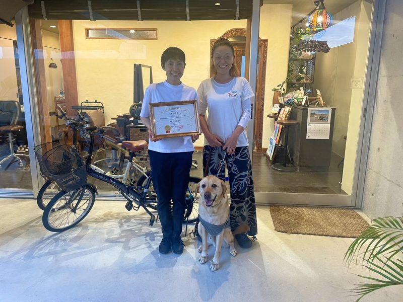 44期生のTさん、ご卒業おめでとうございます❤️